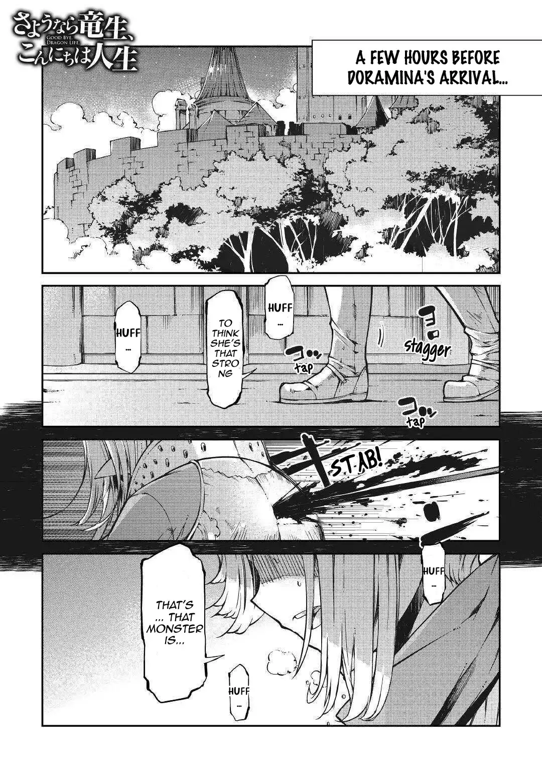 Sayounara Ryuusei, Konnichiwa Jinsei Chapter 54 1